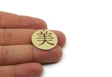 Chinese Kanji Beauty Charm, Brass/Steel/Copper Geometric Shaped Mei Character Pendants With 1 Hole, Asian Symbol Jewelry (25x0.80mm) SMP3255
