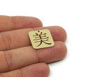 Chinese Kanji Beauty Charm, Brass/Steel/Copper Square Shaped Mei Character Pendants With 1 Hole, Asian Symbol Jewelry (20x20x0.80mm) SMP3261