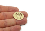 Good Luck Charm, Brass/Steel/Copper Geometric Shaped Xiang Character Pendants With 1 Hole, Asian Symbol Jewelry (25x0.80mm) SMP3256