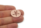 Chinese Goat Zodiac, Brass/Steel/Copper Geometric Shaped Yang Character Charms With 1 Hole, Year Of The Sheep Necklace (25x0.80mm) SMP3257