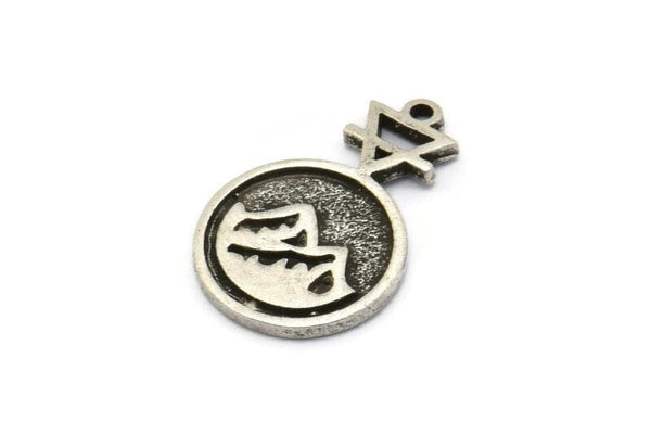 Silver Element Charm, 2 Antique Silver Plated Brass Earth Element Symbol Charms With 1 Loop (24x15x1.8mm) N1979