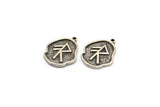 Nordic Runes Charm, 4 Antique Silver Plated Brass Viking Energy Symbol Rune Charms With 1 Loop, Norse Viking Runes (19x16x1.5mm) N2043