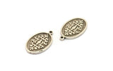 Silver Oval Charm, 4 Antique Silver Plated Brass Oval Charms With 1 Loop, Motif Findings, Ethnic Motif Findings (22x13x1.4mm) N2310