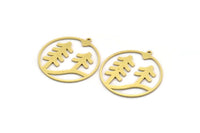 Brass Round Charm, 6 Raw Brass Landscape Patterned Round Shaped Charms With 1 Loop, Charm Pendants (34x32x0.80mm) A6134