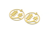 Brass Round Charm, 6 Raw Brass Landscape Patterned Round Shaped Charms With 1 Loop, Charm Pendants (34x32x0.80mm) A6134